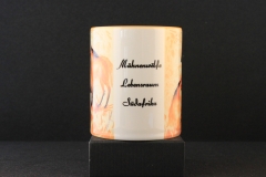 Tier-T.3.6.GY-Maehnenwoelfe-02